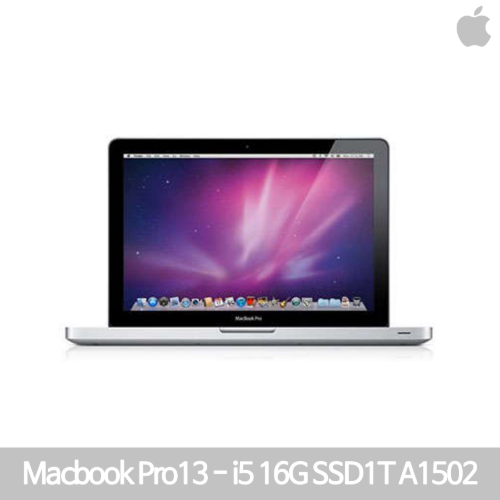 [IT리퍼비시]애플 맥북프로레티나 A1502/인텔 I5-4258~4278U/8G/SSD 512G/iris/13.3인치 ips 레티나/맥OS/즉시사용OK