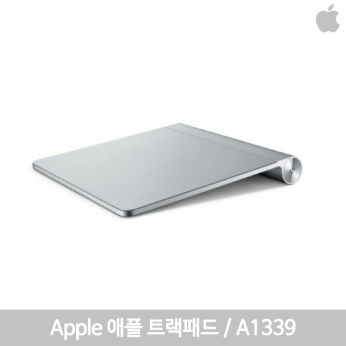 [IT리퍼비시] 애플 트랙패드 A1339/블루투스 데스크탑 컴퓨터용 멀티터치 트랙패드/맥지원/즉시사용OK