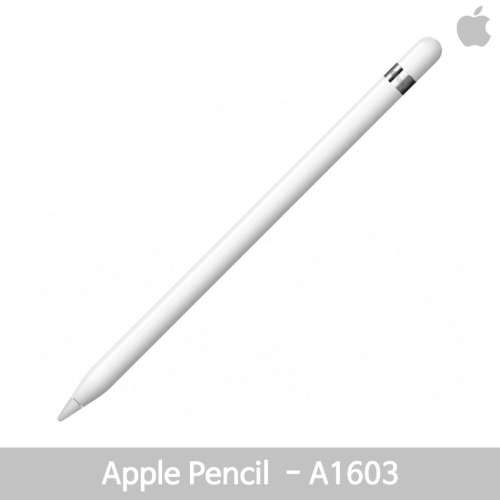 [IT리퍼비시/팬슬본체/박스없음] 애플팬슬  iPad Pro용 Apple Pencil A1603 / 애플기기전용 / 음영효과 / 약 12시간 배터리 사용가능 /즉시사용OK